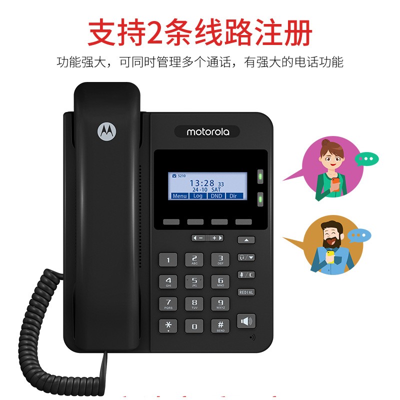 006100IP-2 電源供電.jpg