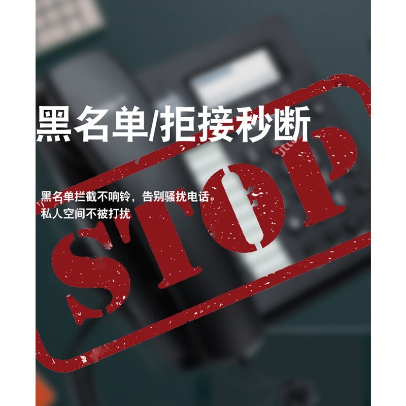 005300IP-6P 彩屏 6個(gè)SIP賬號(hào).jpg