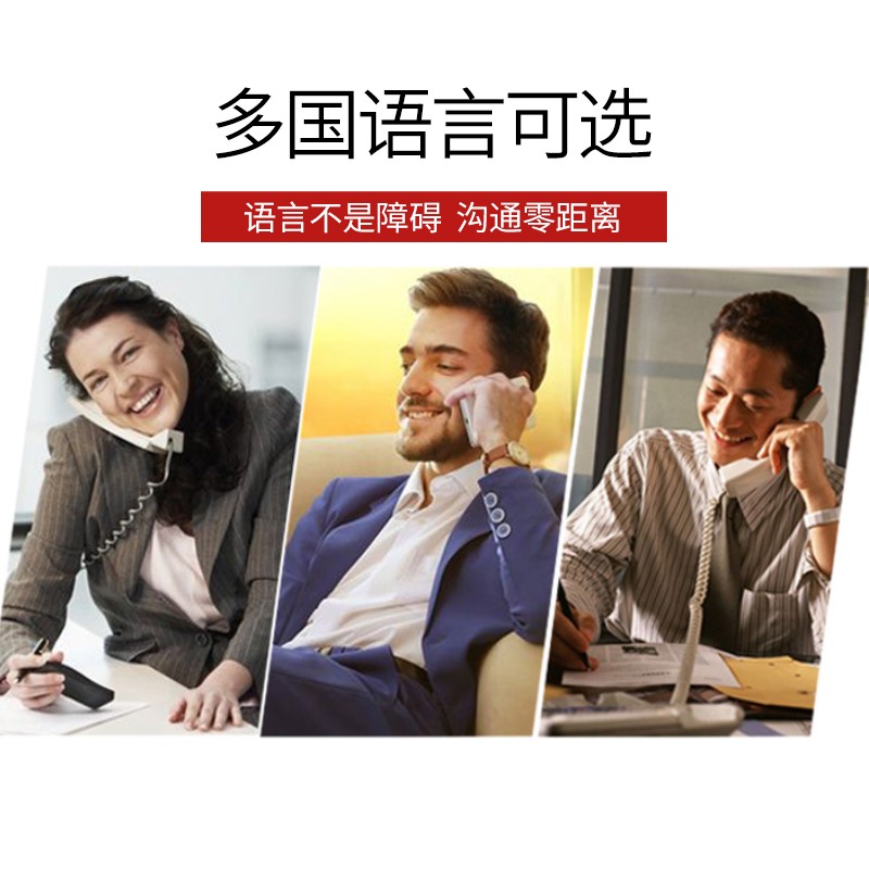 003300IP-6P 彩屏 6個(gè)SIP賬號(hào).jpg